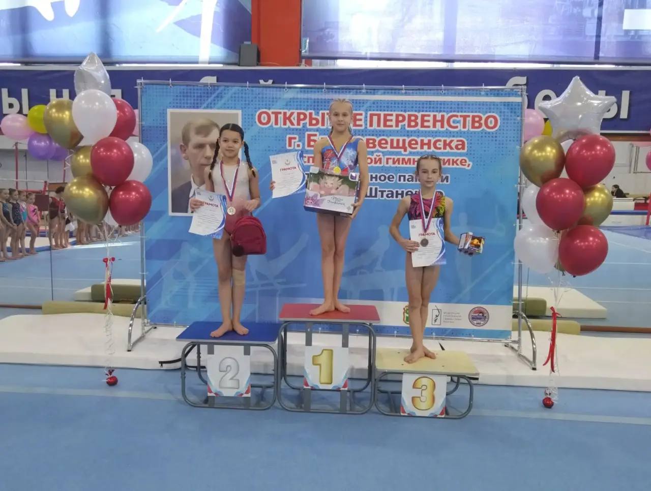 photo 5208519463228087000 y