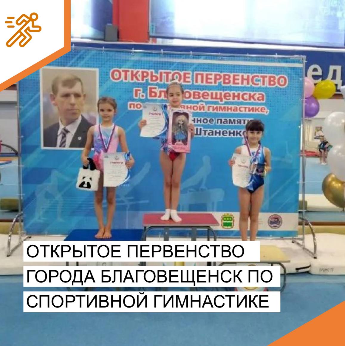 photo 5208519463228087007 y