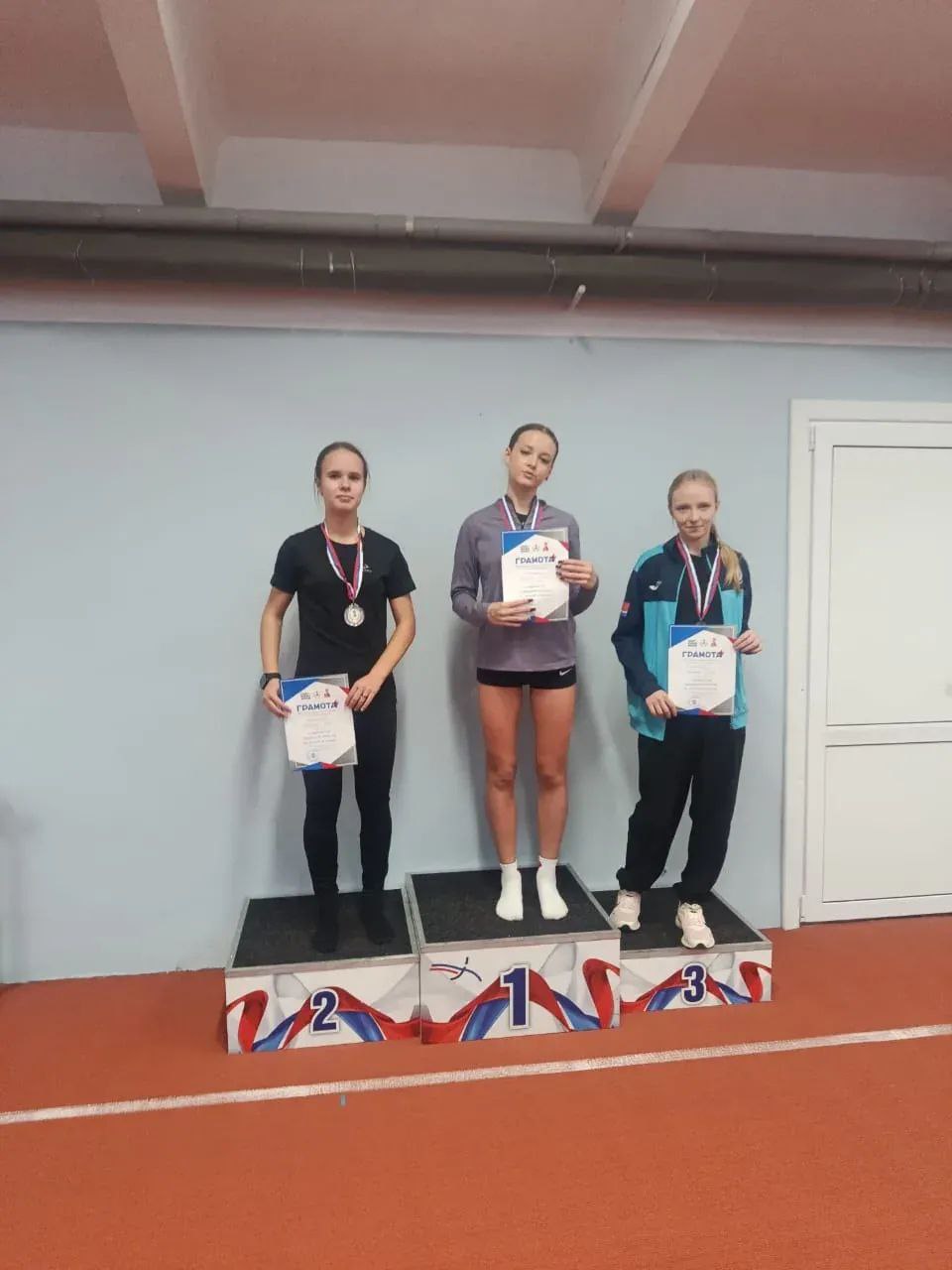 photo 5222057904519712352 y