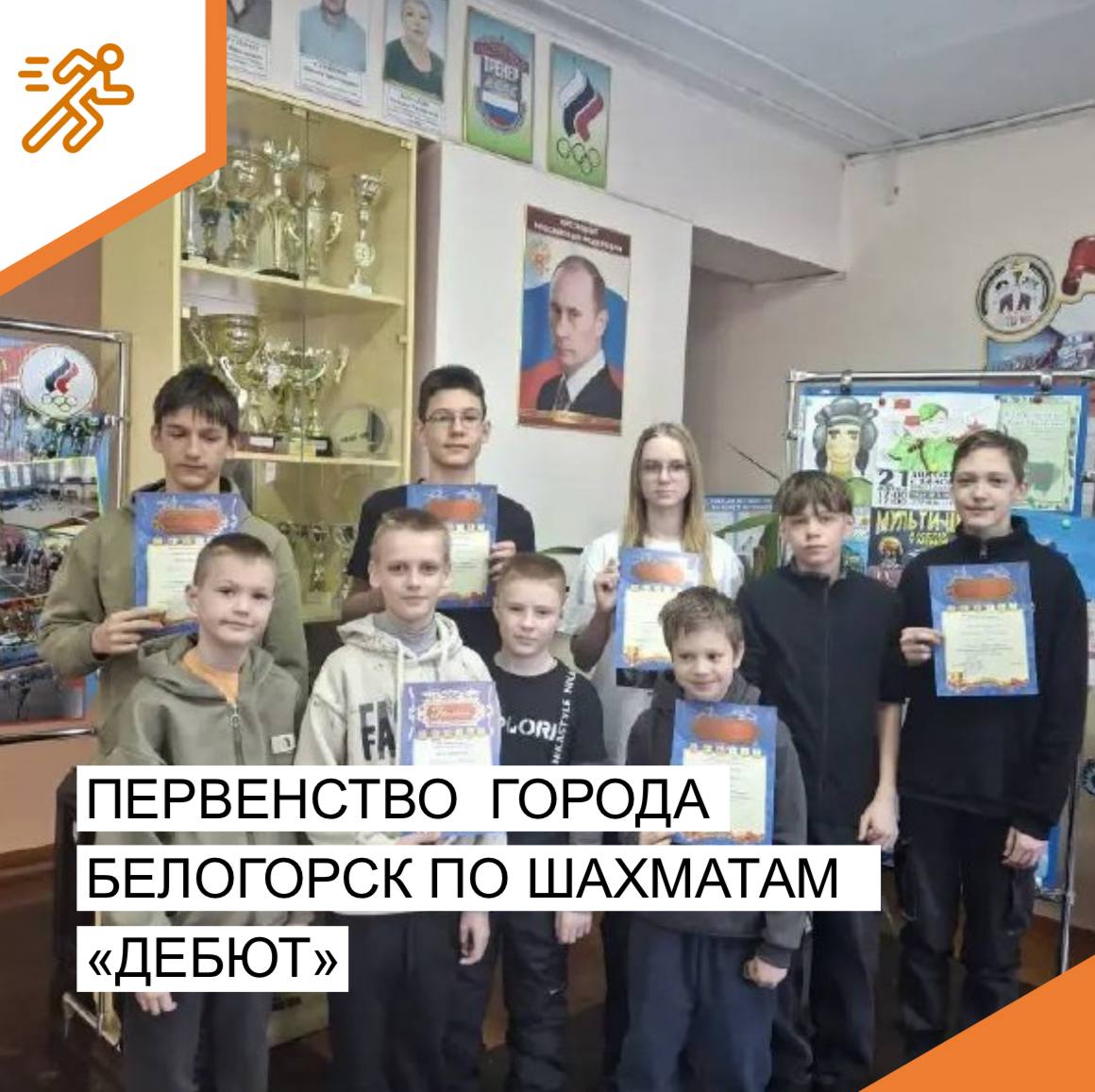 photo 5237771261415463912 y