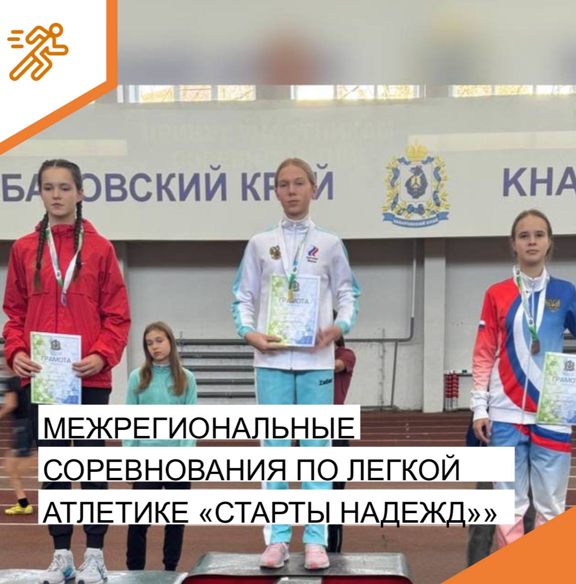 photo 5289850810781076647 y