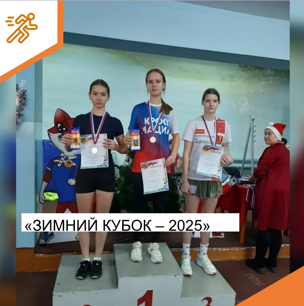 photo 5337230566413241295 y