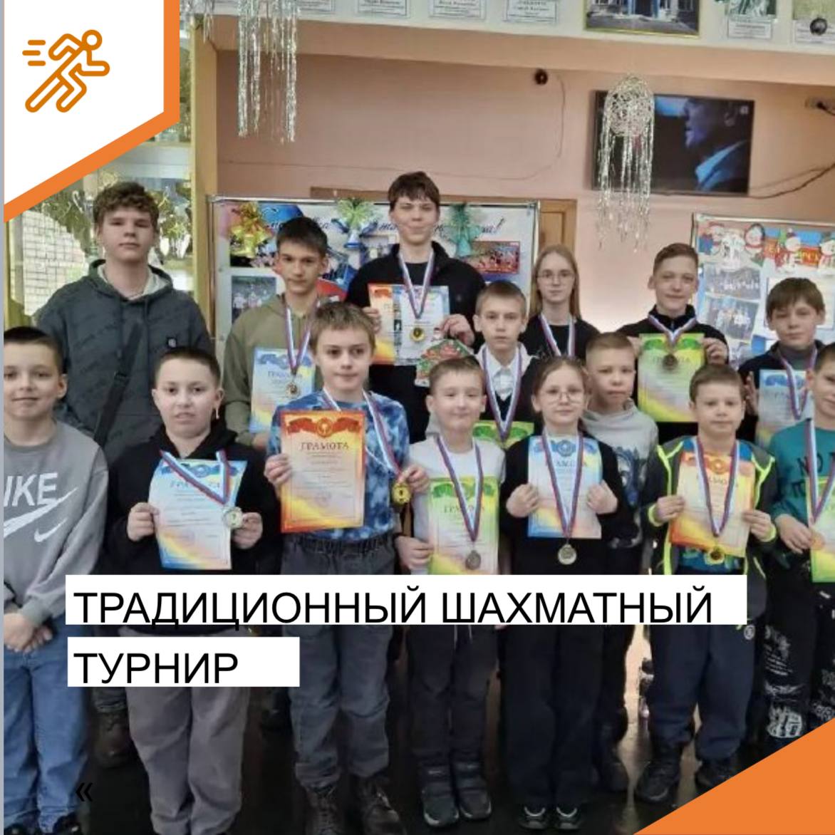 photo 5395770536866024823 y