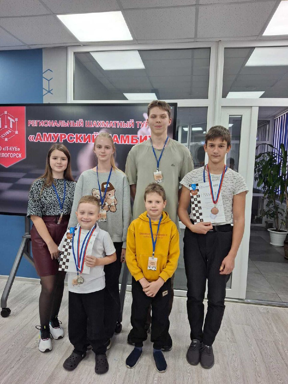 photo 5795506841071586339 y